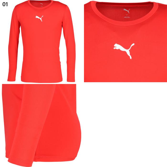 PUMA（プーマ） メンズ コンプレッション クルーネック LS シャツ