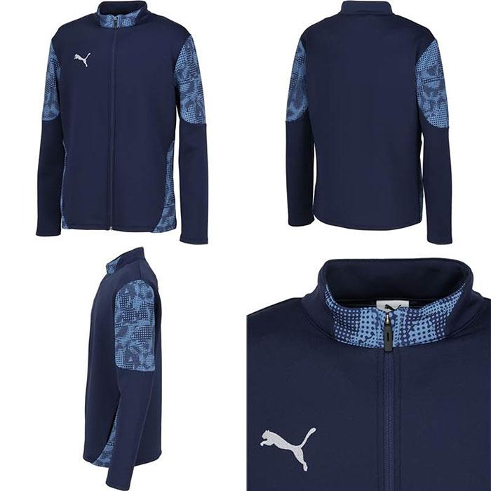 PUMA（プーマ） メンズ チームカップ トレーニングジャケット TEAMCUP