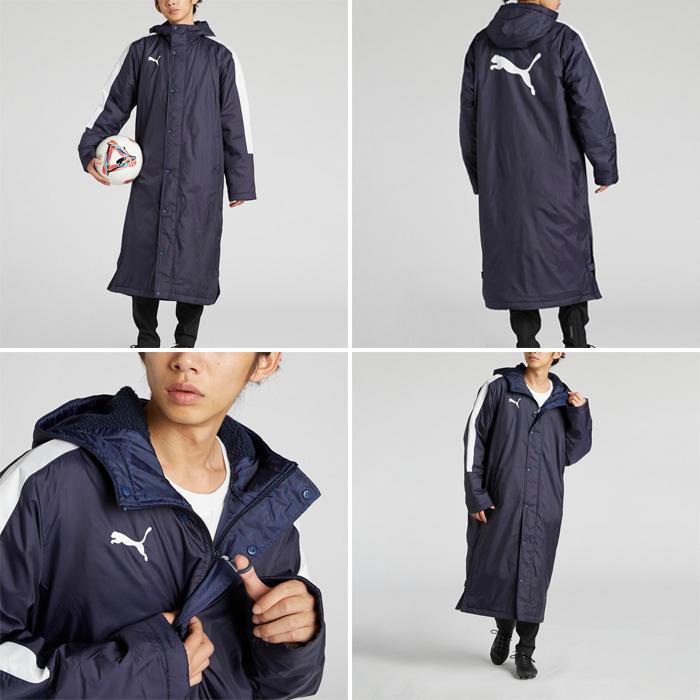 PUMA（プーマ） メンズ TT ESS PRO ロングボアコート サッカー