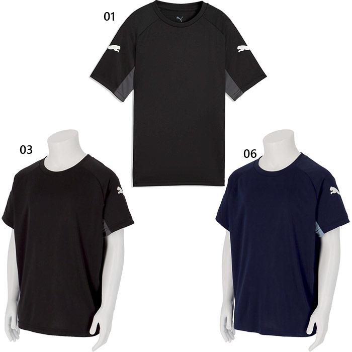 PUMA（プーマ） ジュニア キッズ インディビリーガ INDIVILIGA SS