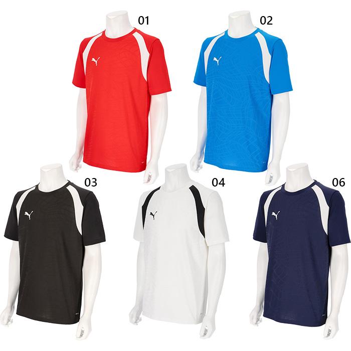 PUMA（プーマ） メンズ レディース チームファイナル26 teamFINAL26 TR