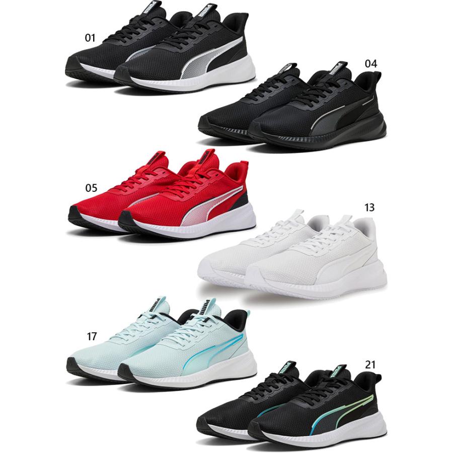 PUMA（プーマ） メンズ レディース フライヤー ライト 3 LITE 3