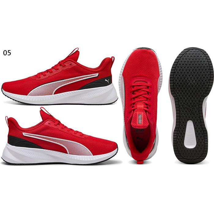 PUMA（プーマ） メンズ レディース フライヤー ライト 3 LITE 3