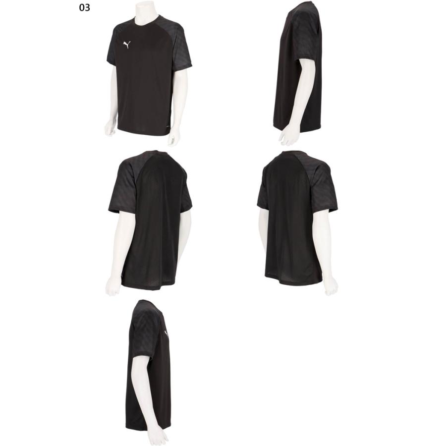 PUMA（プーマ） メンズ チームリーガ26 teamLIGA26 ゲームシャツ