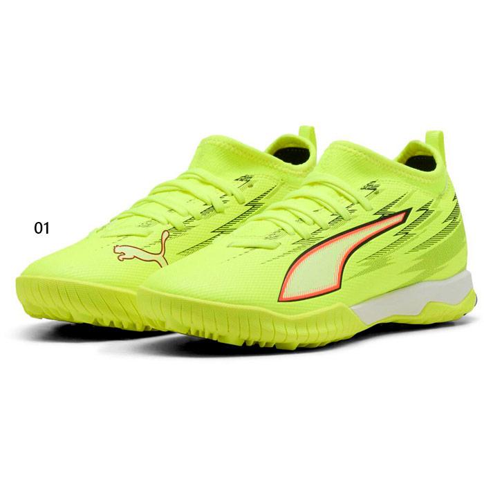 PUMA（プーマ） ジュニア キッズ ウルトラ 6 マッチ TT + Mid JR