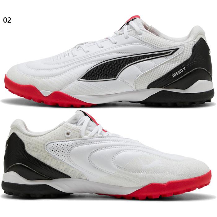 PUMA（プーマ） メンズ イベロ V TT サッカーシューズ トレーニング