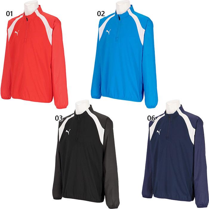 PUMA（プーマ） メンズ チームファイナル ピステ TEAMFINAL PISTE トッ