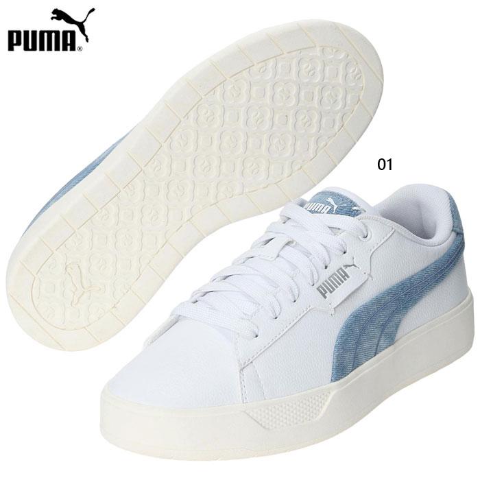 PUMA ホワイト デニム ハイカットスニーカー PUMA（プーマ） レディース スマッシュ ベル デニム スニーカー