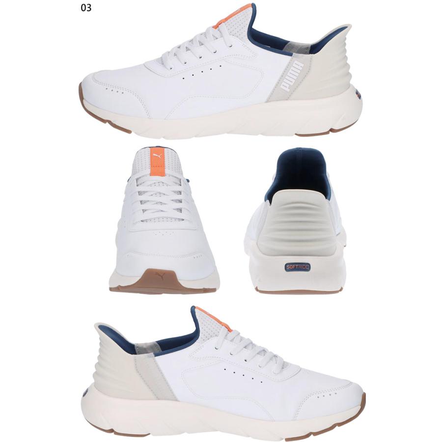 PUMA（プーマ） ハンズフリー 幅広 ワイド メンズ レディース ソフト