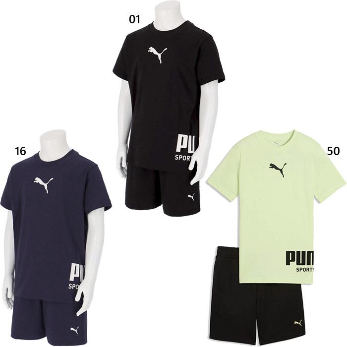 PUMA（プーマ） 上下セット ジュニア キッズ SPORT Tシャツ AND 