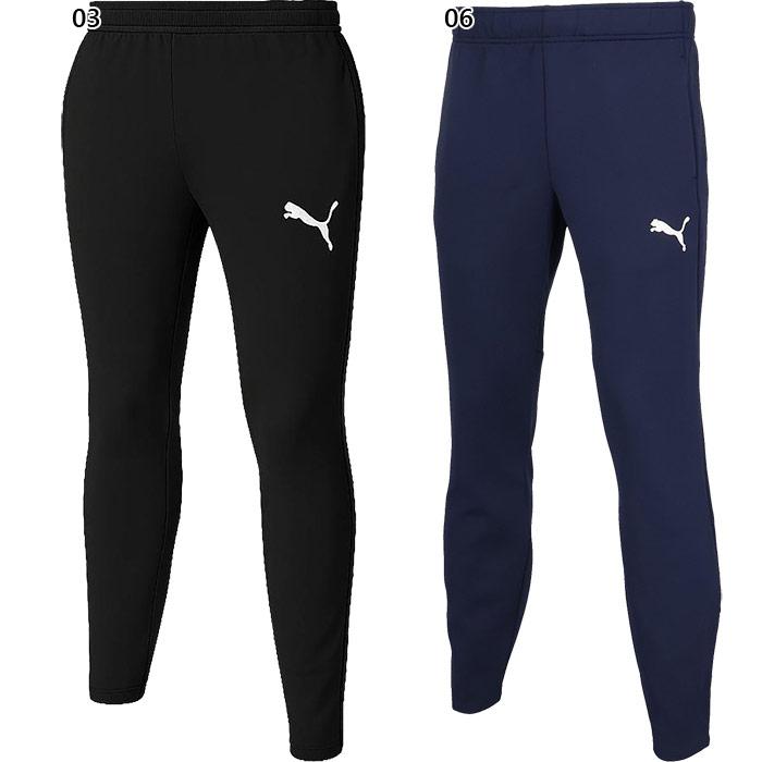 PUMA（プーマ） メンズ チームファイナル TEAMFINAL TR パンツ