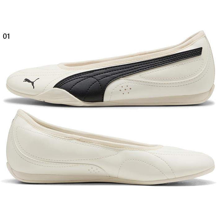 PUMA（プーマ） レディース キャッチ ソレイユ バレリーナ スリッポン