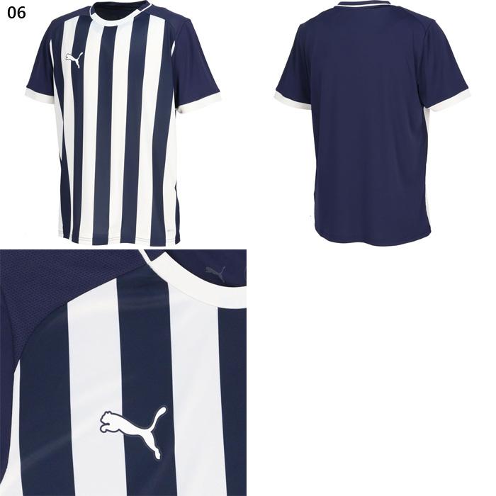 PUMA（プーマ） メンズ チームゴール teamLIGA26 ストライプ ゲーム
