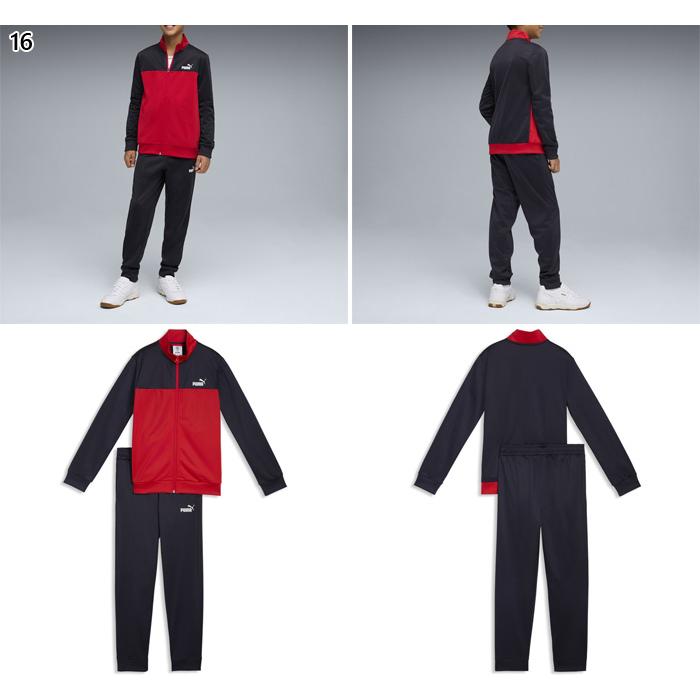 PUMA（プーマ） 上下セット ジュニア キッズ ポリ カラーブロック