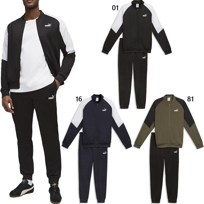 PUMA（プーマ） 上下セット メンズ ポリ ベスボール スーツ ジャージ