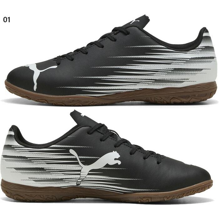 PUMA（プーマ） メンズ アタッカント II IT サッカー フットサル