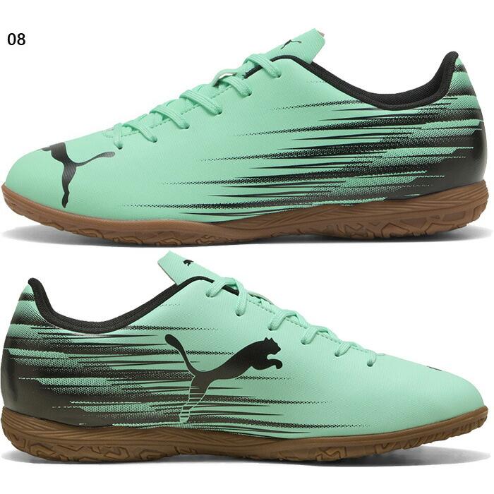 PUMA（プーマ） メンズ アタッカント II IT サッカー フットサル