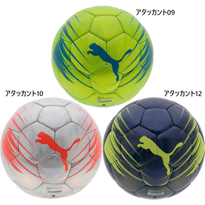 PUMA（プーマ） 4号球 ジュニア キッズ グラフィックボール サッカー