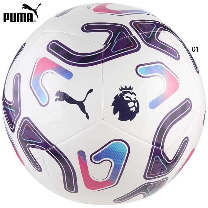 ロンドンで購入 PUMA プレミアリーグ サッカーボール 5号球 PUMA（プーマ） 3-5号球 ジュニア キッズ プレミアリーグ ステラ