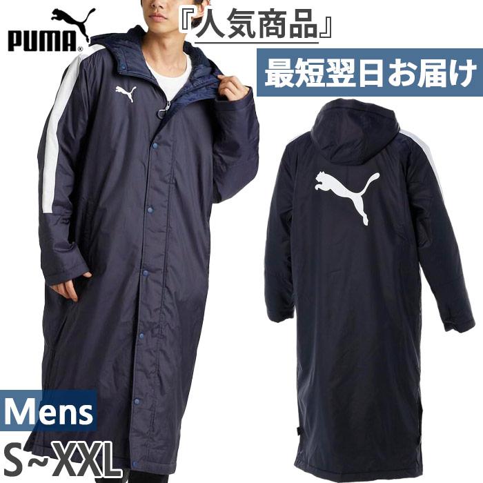 ベネチアンガラス エッグ型 ペーパーウエイト 文鎮 ラッティチーノ模様