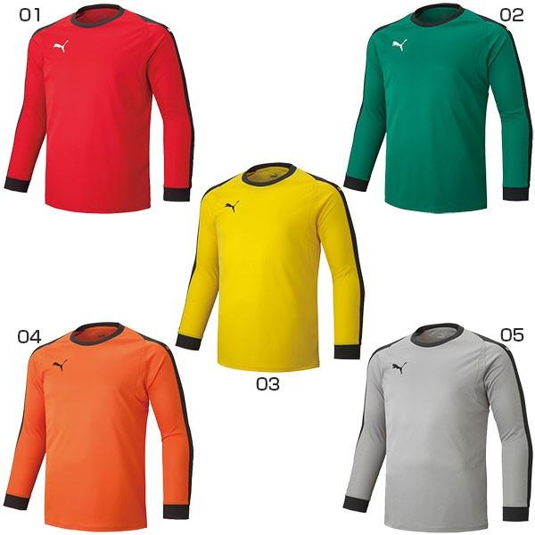 PUMA（プーマ） メンズ ゴールキーパーシャツ サッカーウェア