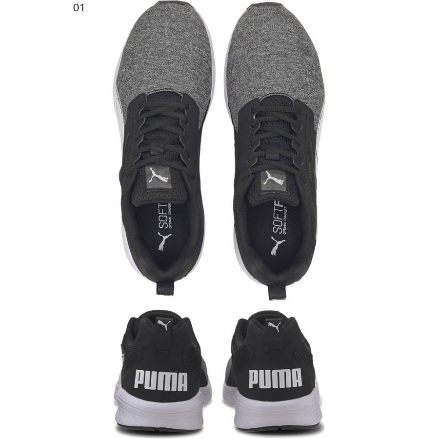 プーマ メンズ レディース エナジー Nrgy ラプチャー ジョギング マラソン ランニングシューズ ローカット スニーカー 紐靴 Puma 5087 バイタライザー 通販 Yahoo ショッピング