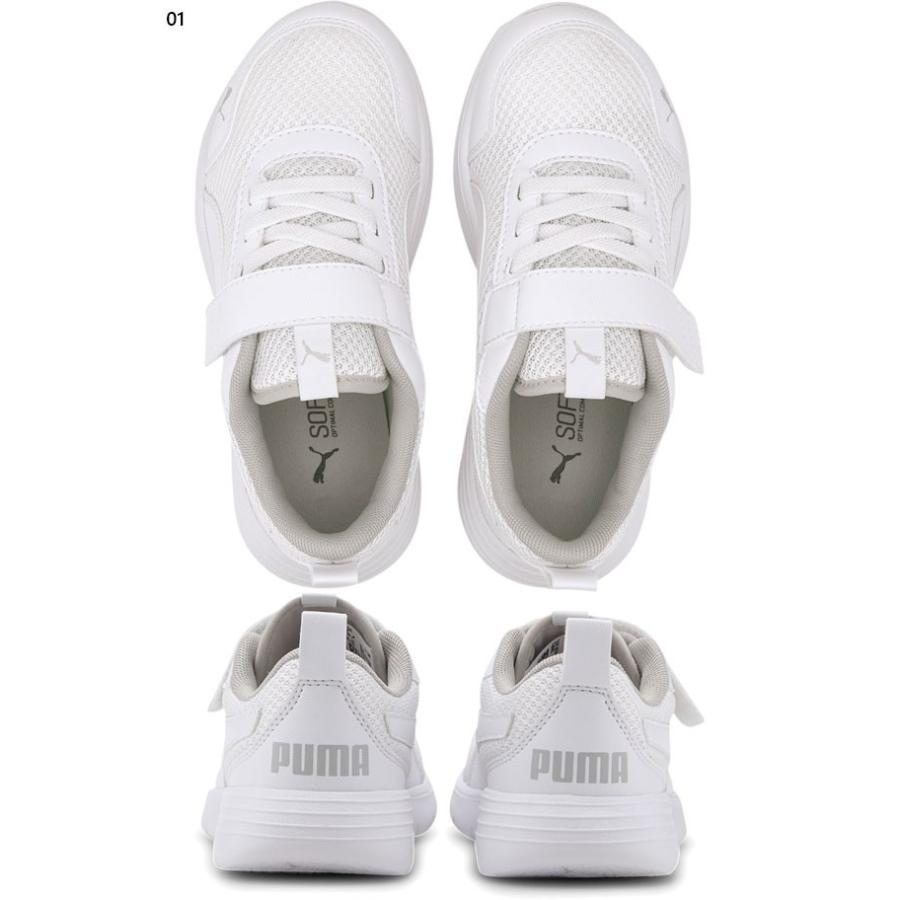 プーマ ジュニア キッズ フレックス リニュー Ac Ps ローカットスニーカー シューズ 運動靴 ベルクロ マジックテープ 3781 Puma 5100 バイタライザー 通販 Yahoo ショッピング