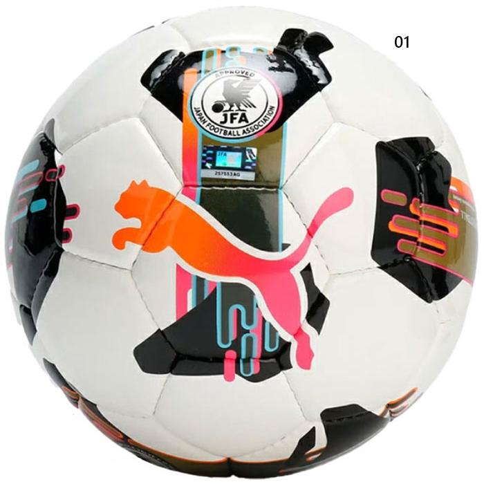 PUMA プーマ ジュニア キッズ オービタ HS サッカーボール 4号