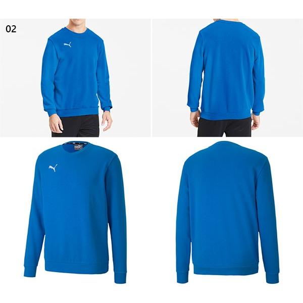 プーマ メンズ チームゴール Teamgoal23 カジュアル クルーネック サッカーウェア フットサルウェア トップス トレーナー トレーニング スポーツ 長袖 656969 Puma 5175 バイタライザー 通販 Yahoo ショッピング