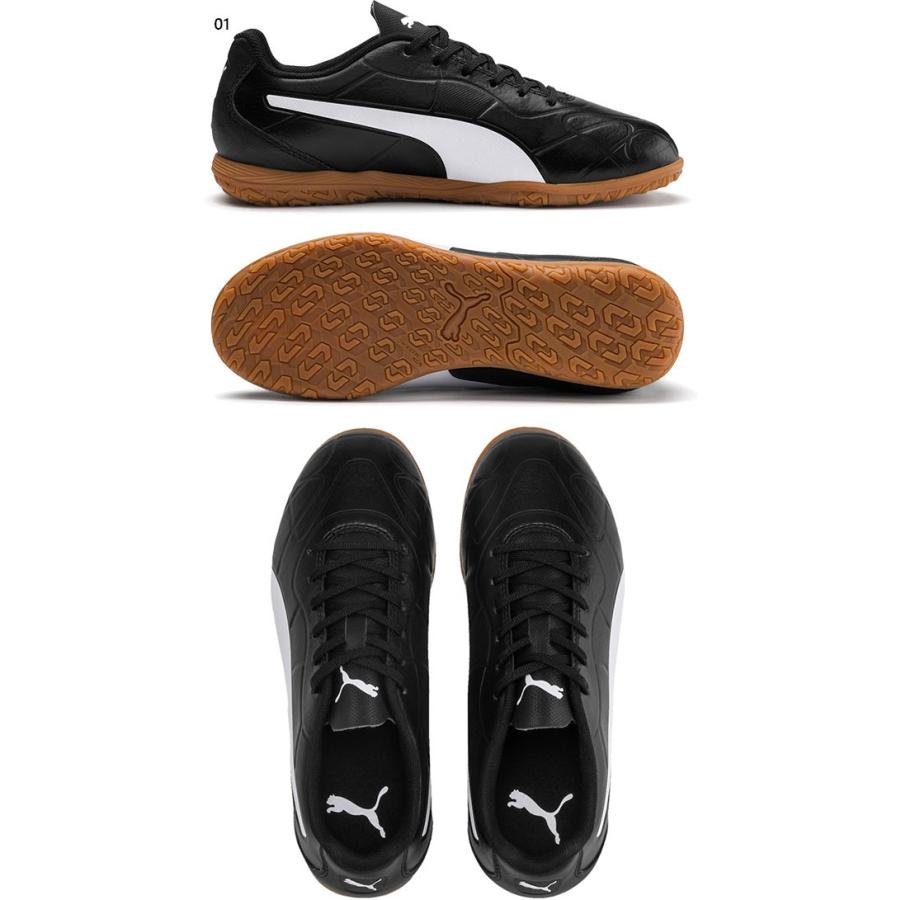 プーマ ジュニア キッズ モナーク サッカー インドアトレーニング Jr フットサルシューズ 室内 屋内 Puma 5337 バイタライザー 通販 Yahoo ショッピング