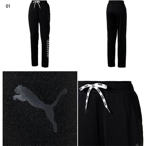 プーマ レディース Feel It トレーニング パンツ ジャージ パンツ ボトムス ロングパンツ トレーニングウェア スポーツ Puma 5512 バイタライザー 通販 Yahoo ショッピング