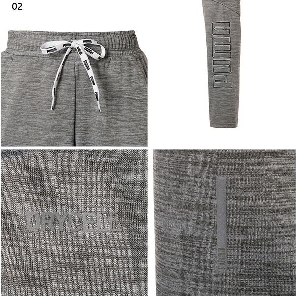 プーマ レディース トレーニング パンツ Feel It ジャージ パンツ ボトムス ロングパンツ トレーニングウェア スポーツ Puma 5512 バイタライザー 通販 Yahoo ショッピング