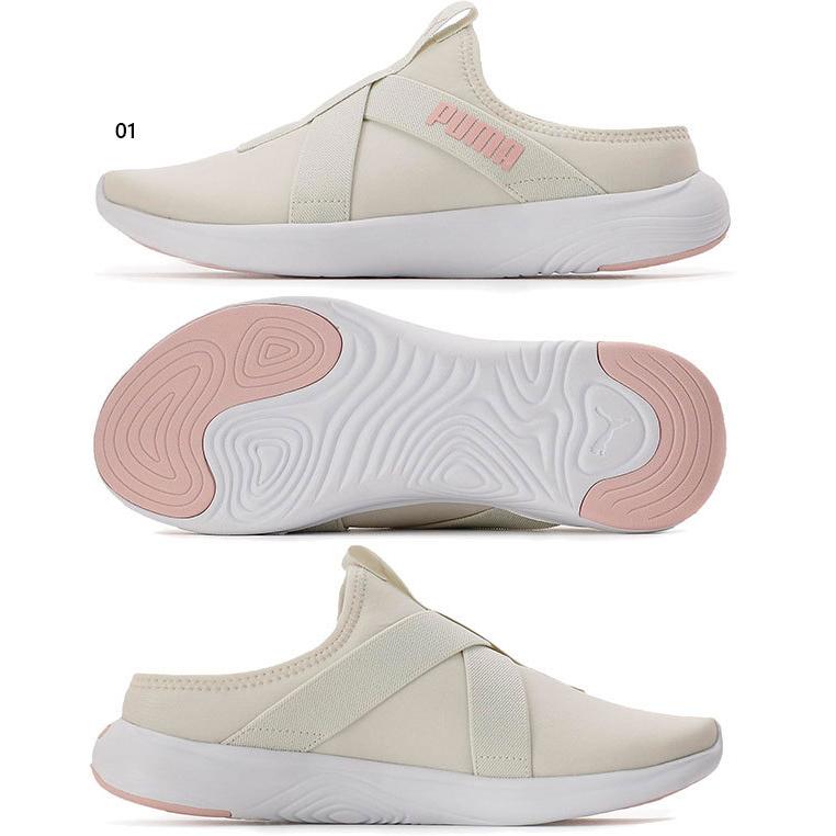 プーマ レディース ソフトライド Softride バイタル ミュール ローカット スニーカー サンダル シューズ スリッポン サボ クロッグ かかと なし Puma 5635 バイタライザー 通販 Yahoo ショッピング