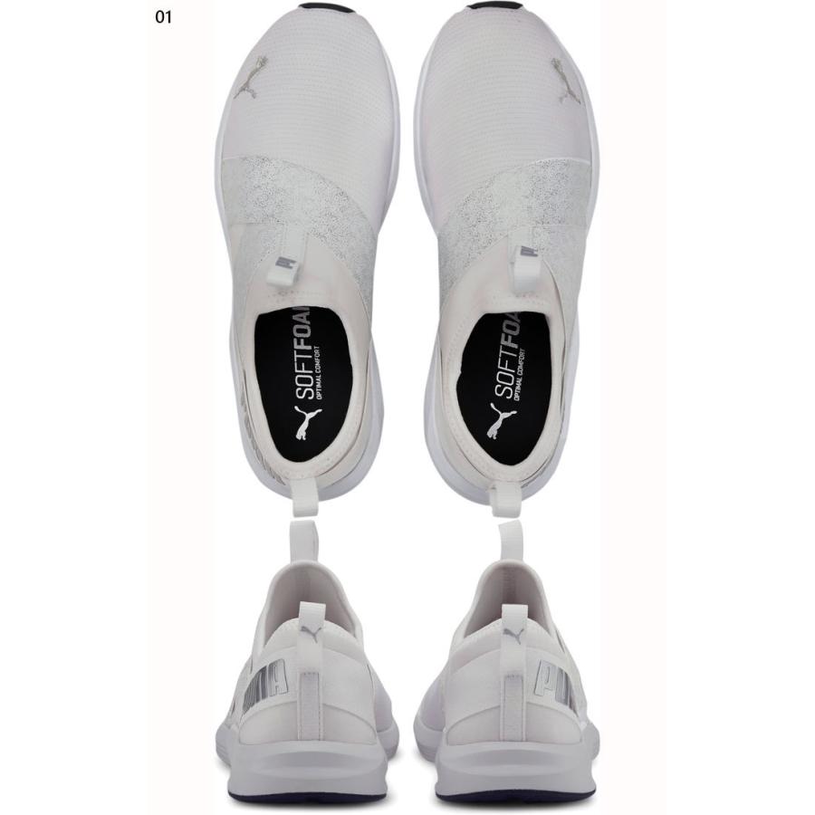 プーマ レディース プラウル スリッポン メタリック Prowl Slip On スニーカー シューズ トレーニングシューズ Puma 5780 バイタライザー 通販 Yahoo ショッピング