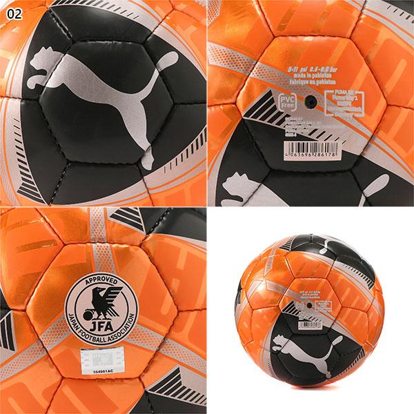プーマ メンズ レディース ジュニア アイコン サッカー ボール Sc サッカーボール 0536 Puma 5816 バイタライザー 通販 Yahoo ショッピング