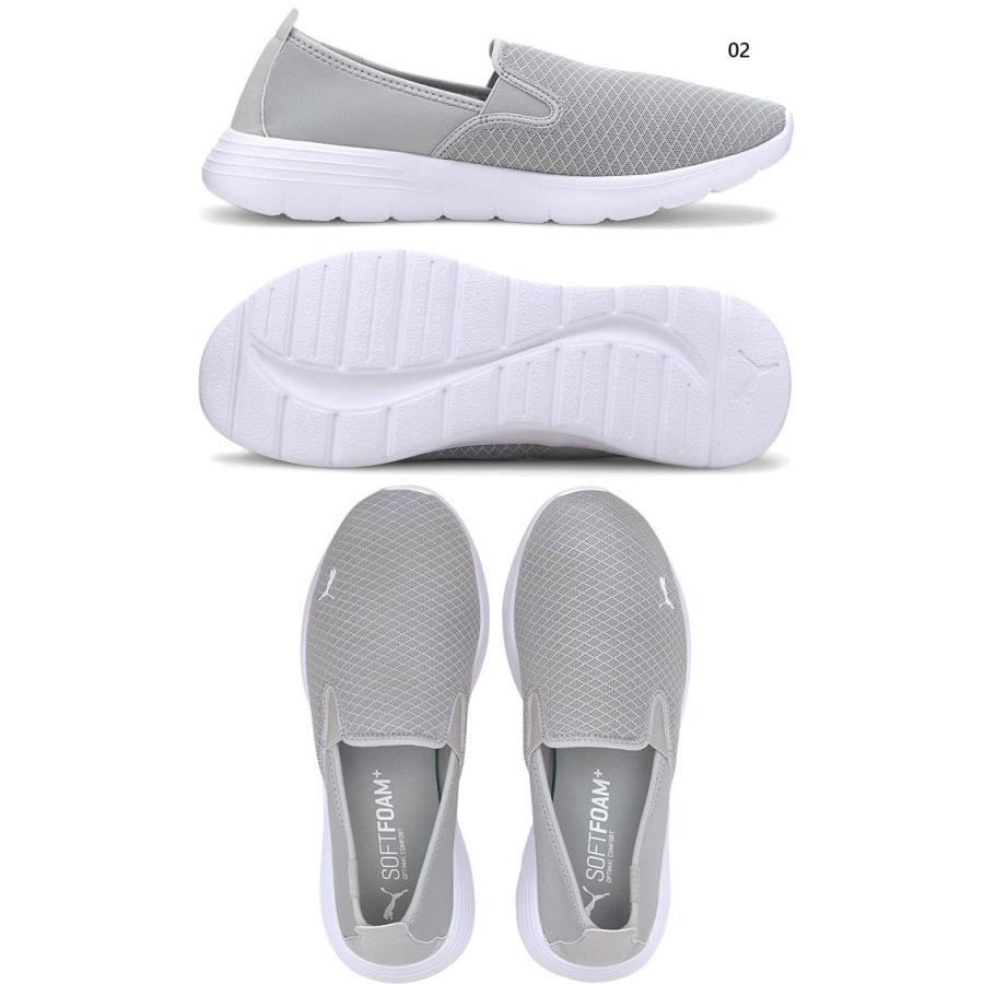 プーマ レディース フレックス リニュー スリップオン スニーカー シューズ ローカット スリッポン Puma 6005 バイタライザー 通販 Yahoo ショッピング