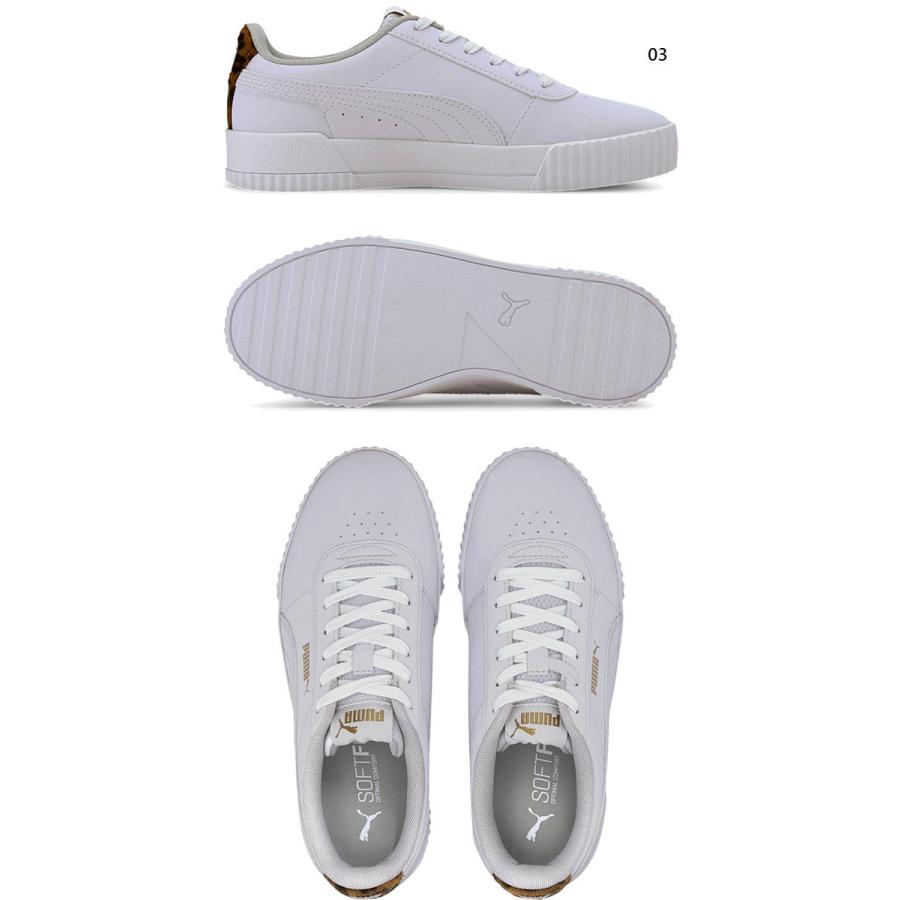 プーマ レディース キャリーナ レオパード スニーカー シューズ 紐靴 ローカット ヒョウ柄 Puma 6116 バイタライザー 通販 Yahoo ショッピング