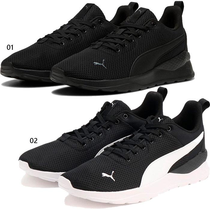 【新品未使用】PUMAスニーカー27.5cm PUMA（プーマ） スニーカー 販路限定 SPEEDCAT PATENT「25.0-28.0cm
