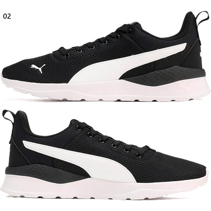 【新品未使用】PUMAスニーカー27.5cm PUMA（プーマ） スニーカー 販路限定 SPEEDCAT PATENT「25.0-28.0cm