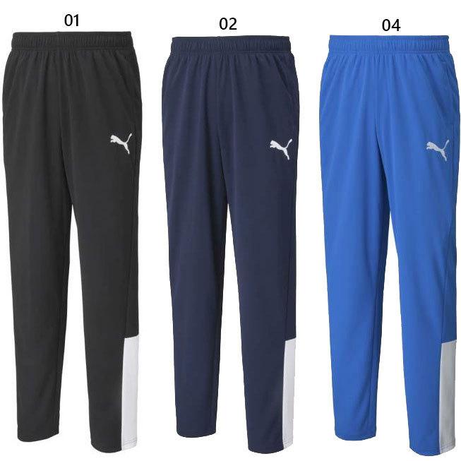 超人気高品質 プーマ メンズ Ess トレーニングパンツ Op フィットネス トレーニングウェア ボトムス ジャージ トップス ロングパンツ Babylonrooftop Com Au