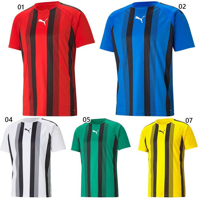 プーマ メンズ チームリーガ Teamliga ストライプ ゲームシャツ サッカーウェア フットサルウェア トップス 半袖tシャツ Puma 7535 バイタライザー 通販 Yahoo ショッピング