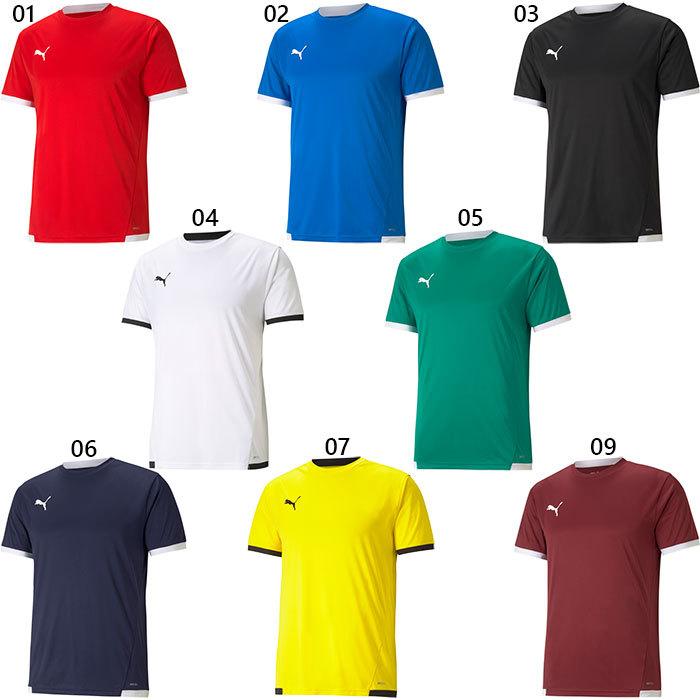 プーマ メンズ チームリーガ TEAMLIGA ゲームシャツ サッカーウェア フットサルウェア トップス 半袖Tシャツ 705150 :puma-7712:バイタライザー  - 通販 - Yahoo!ショッピング