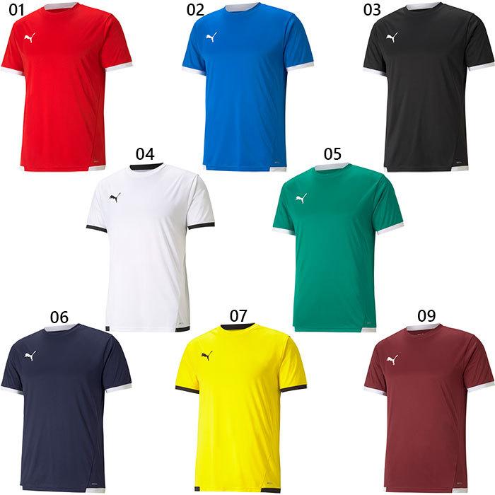 PUMA（プーマ） メンズ チームリーガ TEAMLIGA ゲームシャツ サッカー