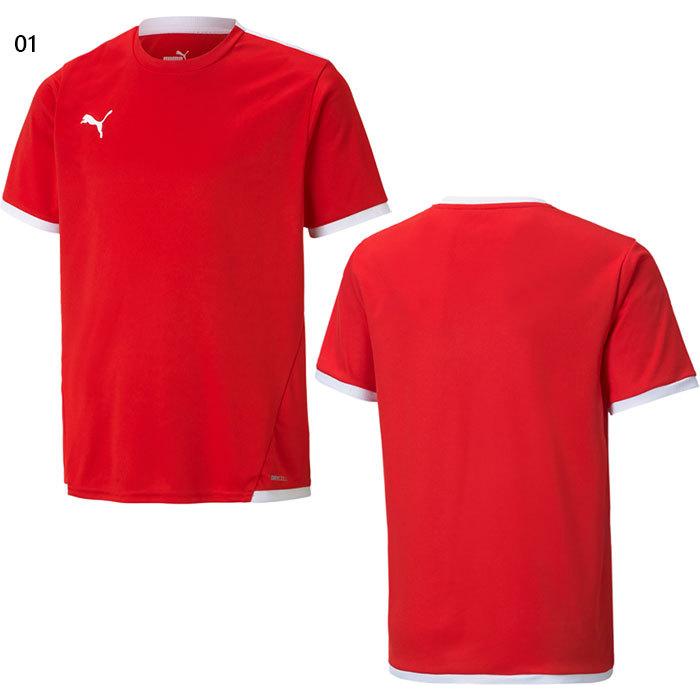 PUMA（プーマ） ジュニア キッズ チームリーガ TEAMLIGA ゲームシャツ