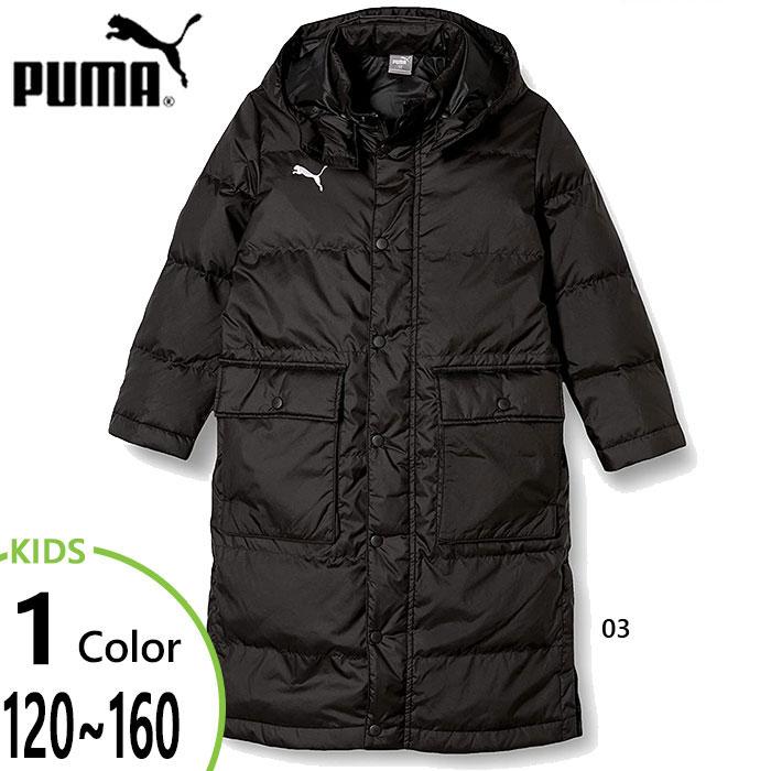PUMA プーマ ジュニア キッズ チームリーガ TEAMLIGA ロング PUMA プーマ ジュニア キッズ チームリーガ TEAMLIGA ロング
