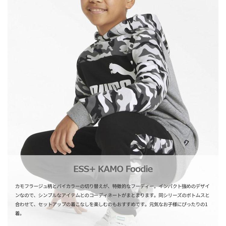 希少）PUMA SWASH コラボ　リアル動物柄　ベスト付マウンテンパーカー Shunさんコラボグッズ ブルーNEKOMIMIマウンテンパーカー Favorite