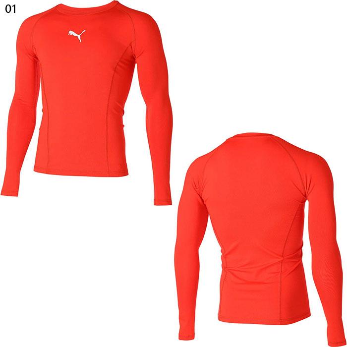 PUMA（プーマ） メンズ LIGA ベースレイヤー 長袖 Tシャツ サッカー