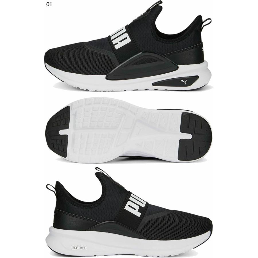 PUMA（プーマ） メンズ レディース ソフトライド エンゾ EVO