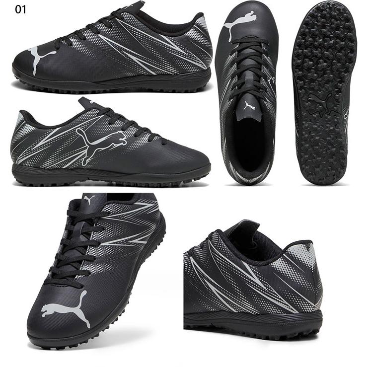 PUMA（プーマ） ジュニア キッズ アタッカント TT Jr サッカー