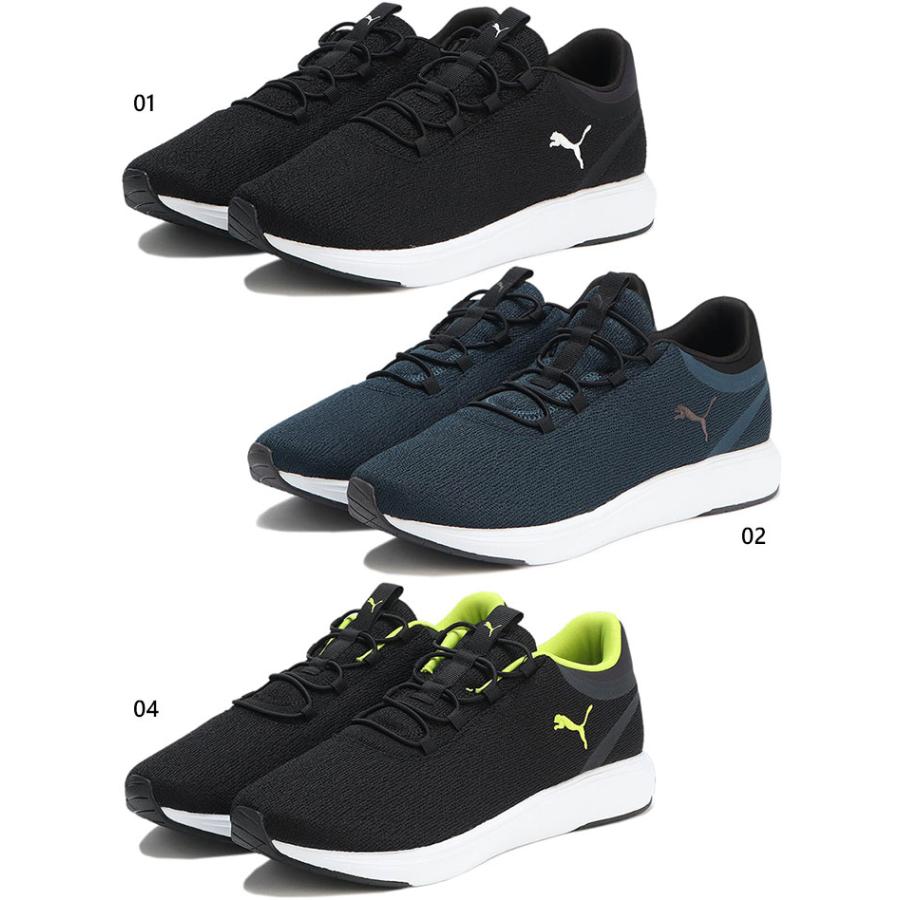 PUMA（プーマ） メンズ レディース ソフトライド SOFTRIDE クルーズ 2 